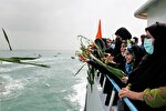 گلباران محل شهادت مسافران پرواز ۶۵۵ در آب‌های خلیج فارس