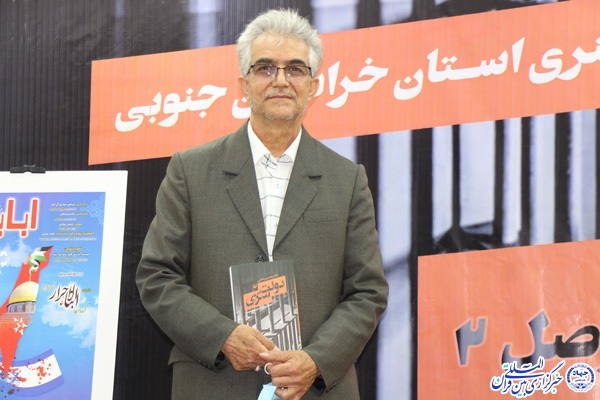 غلامحسین باغانی، نویسنده و مؤلف کتاب دولت سری