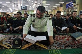 تسهیل در جذب و استخدام نخبگان قرآنی در فراجای زنجان