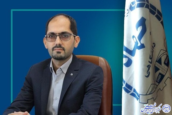 مهدی ابراهیمی، سرپرست جهاددانشگاهی خراسان جنوبی،