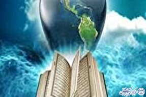 راه‌اندازی ۱۰ کاروان قرآنی در شهرستان بیله‌سوار