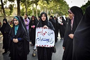 برخورد جدی پلیس با بدحجابان در کرمانشاه