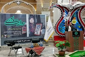 آیین «روایت مادری» در کرمان برگزار شد