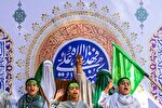 جشن عید سعید غدیر خم در مصلی کرج