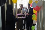 مرکز توانمندسازی کودکان کار در گنبد‌کاووس افتتاح شد