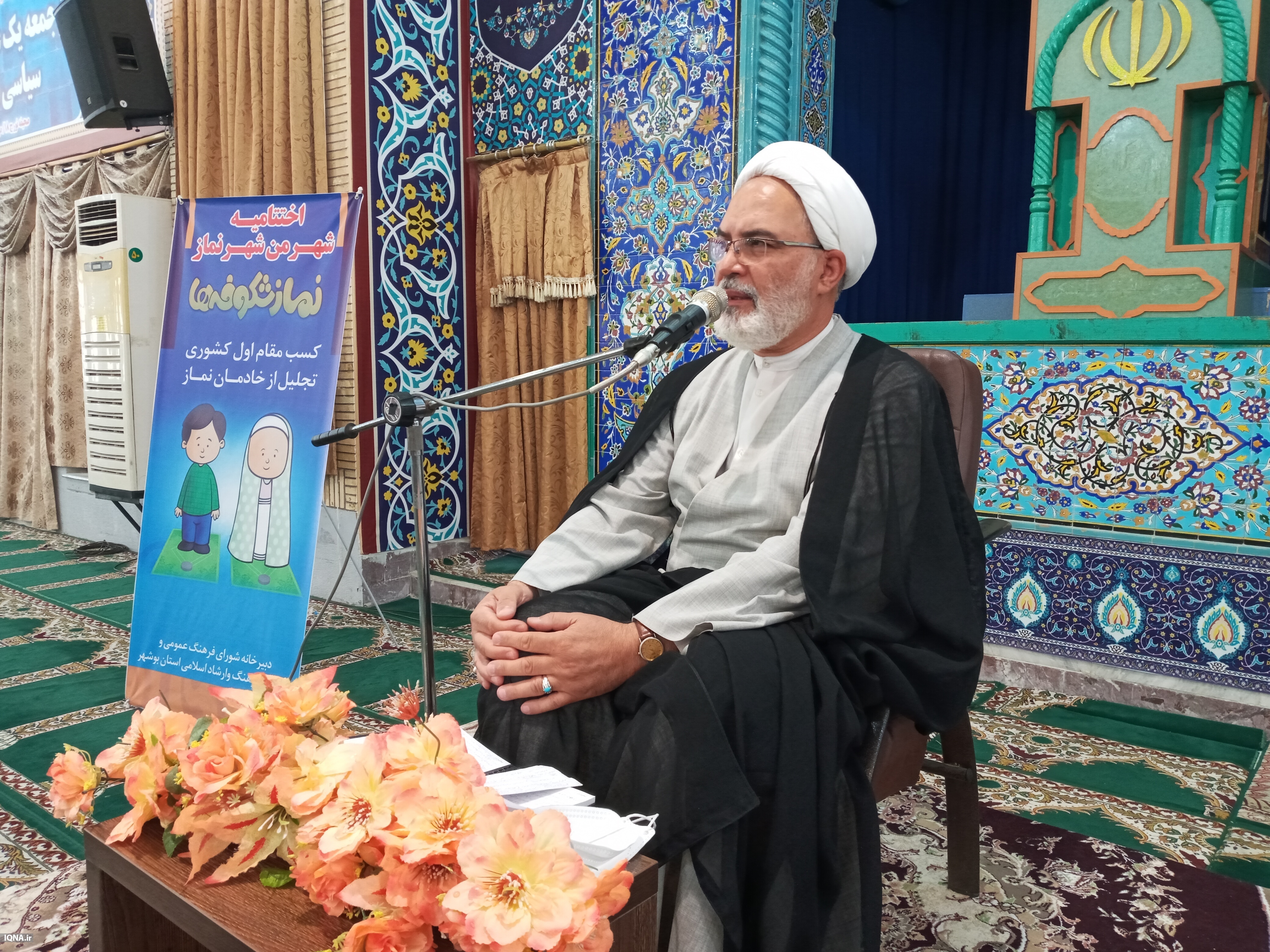 مسجدیاوری و قرآن‌باوری در اولویت نخست برنامه‌های حوزه کودک و خانواده باشد + عکس