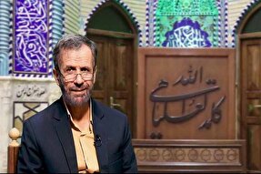 صوت | آثار درود الهی برای تابعان و اهل ایمان