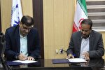 انعقاد تفاهم‌نامه میان جهاد دانشگاهی و بسیج سازندگی هرمزگان