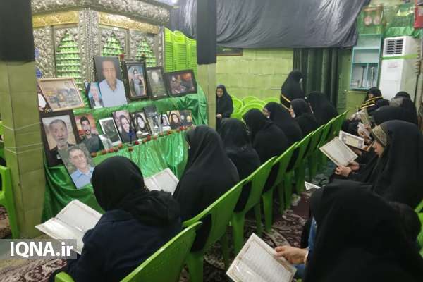 ختم قرآن به‌مناسبت شهادت امام محمدتقی(ع) در برازجان برگزار شد + عکس