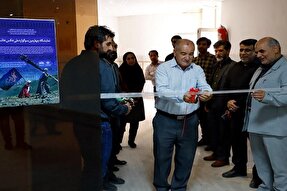 افتتاح نمایشگاه چهارمین سوگواره ملی عکس عاشورایی در زاهدان