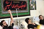 پویش حسینی «نذر خون» در استان کرمانشاه اجرا می‌شود