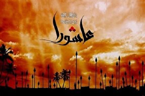 فیلم | قیامی علیه انحطاط ارزش‌های دین