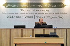 امام سازنده امت و امت دنبال‌کننده اهداف امامت است