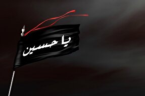 دهم محرم؛ روز حسین بن علی(ع)