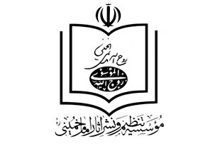تکذیب ادعای وجود سندی مبنی بر ترور بیولوژیک امام خمینی(ره) از سوی وزارت اطلاعات