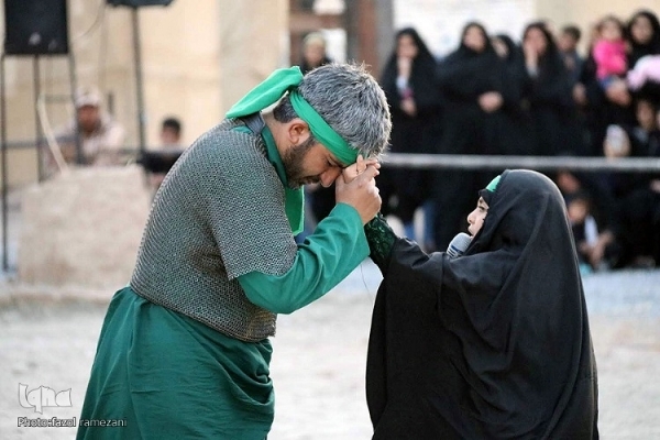 تعزیه تعزیه