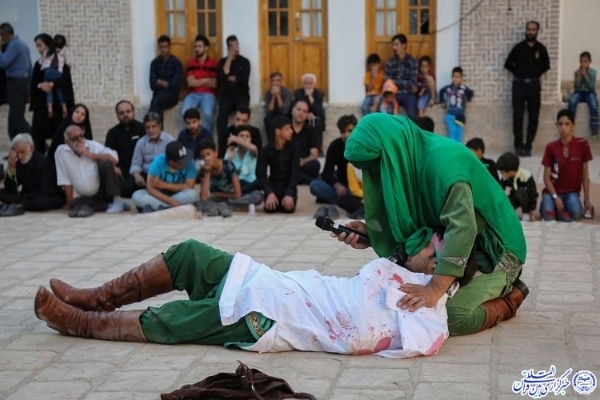 تعزیه تعزیه
