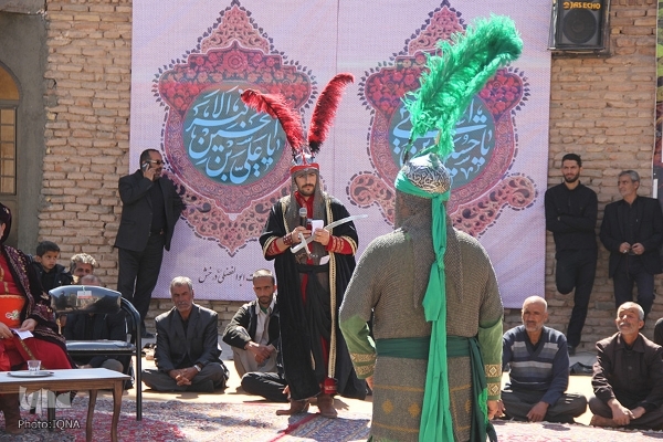 تعزیه؛ تعزیه؛