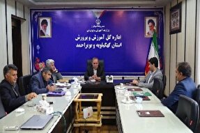 برگزاری جشنواره خیرین مدرسه‌ساز در کهگیلویه‌وبویراحمد