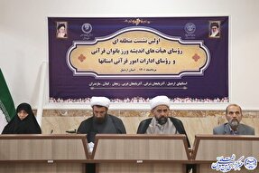 مقبولیت فرهنگی در بین مردم ظرفیت مهم برای انجام فریضه جهاد تبیین است