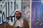 مجالس عزاداری امام حسین(ع) با تلاوت قرآن آغاز شود