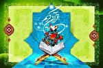 درخشش دانش‌آموزان کرمانی در مسابقات سراسری قرآن