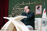 معرفی نفرات برتر مرحله استانی مسابقات قرآن اوقاف در قزوین