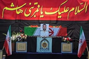 فیلم| وداع با پیکر شهید مدافع نظم و امنیت - سمنان