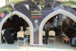 برپایی سوگواره «زائران و جاماندگان اربعین حسینی» در کرمانشاه