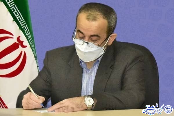 جواد قناعت، استاندار خراسان‌جنوبی