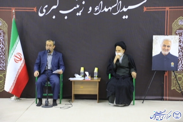 دیدار استاندار خراسان‌جنوبی با نماینده ولی فقیه در استان