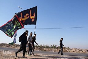 آداب فقهی و روایی اربعین حسینی