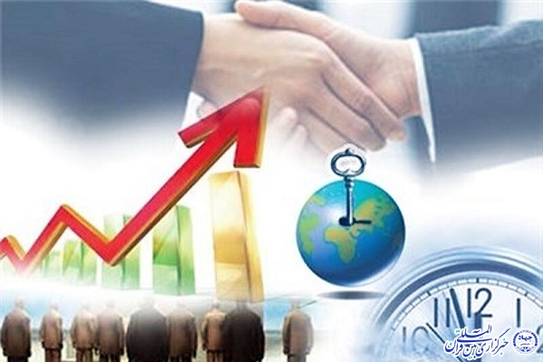 تهیه و تدوین سامانه اطلس سرمایه‌گذاری در اردبیل