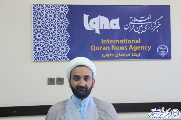 حجتالاسلام قاسم فلسفی، مدرس حوزه علمیه در خراسانجنوبی حجتالاسلام قاسم فلسفی، مدرس حوزه علمیه در خراسانجنوبی