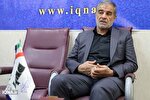 بازدید رئیس کمیسیون امور داخلی و شوراهای مجلس از ایکنا