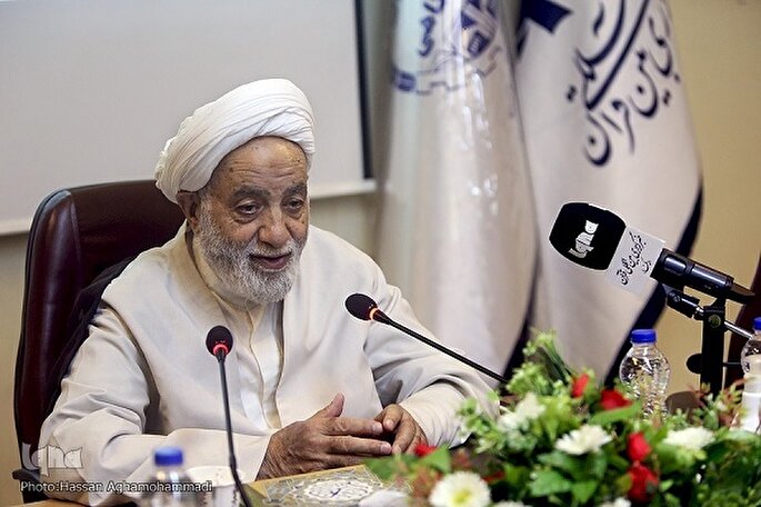 جایگاه معلم در فرهنگ اسلامی + مسابقه