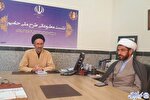 آغاز طرح ملی «حامیم» در خراسان شمالی