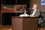 همایش «میثاق با شهدا» در یزد برگزار شد