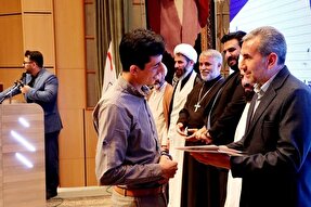 اختتامیه مرحله استانی مسابقات قرآن اوقاف در آذربایجان غربی