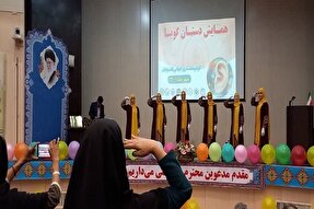 عکس | همایش «دستان گویا» در گلستان