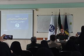 لیدرهای اصلی اغتشاشات در گیلان دستگیر شدند