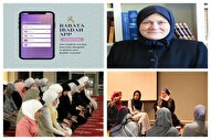 «رابطه»؛ استارتاپی با هدف توانمندسازی معنوی بانوان مسلمان