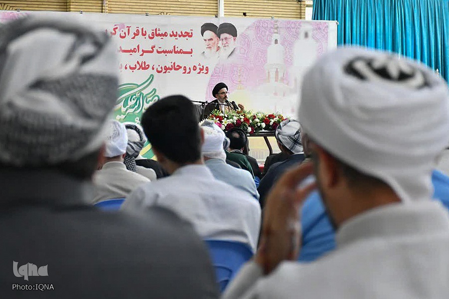 همایش تجدیدمیثاق با قرآن و پیامبر در ارومیه