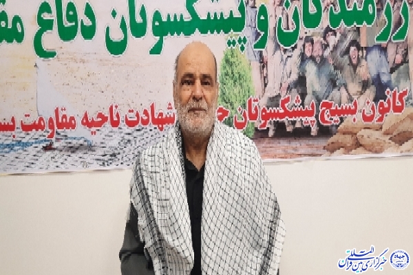 علی دوستی، رزمنده دفاع مقدس در خراسان‌جنوبی