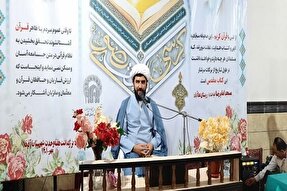 عکس | محفل انس با قرآن در آق‌قلا