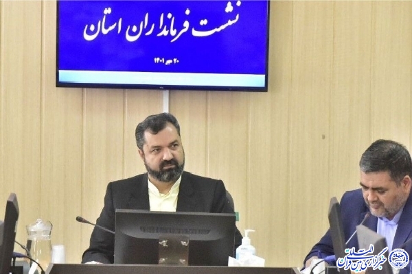 نشست معاون سیاسی استاندار خراسان جنوبی با فرمانداران