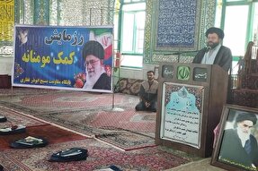 اهدای لوازم‌التحریر به دانش‌آموزان نیازمند گالیکش