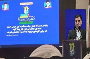 غدیر به تنهایی یک فرهنگ و رسانه است