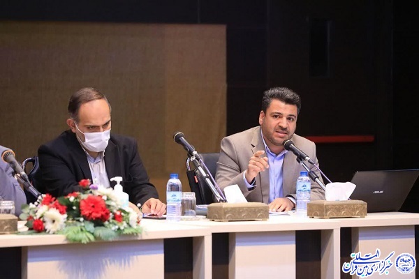 شورای فرهنگ عمومی خراسان‌جنوبی