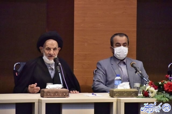 شورای فرهنگ عمومی خراسان‌جنوبی